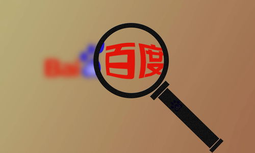 星力正版十代